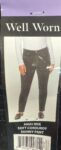 High rise skinny jeans