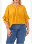 Vince Camuto Plus Size Printed Ruffle-Cuff Blouse