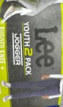 jogger-set.jpeg
