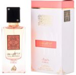 Women’s LATTAFA ANA ABIYEDH CORAL INTENSE 3.4OZ EDP SPRAY (LIKE ERBA PURA)