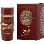 Men’s LATTAFA ASAD BOURBON 3.4OZ EDP SPRAY (LIKE AZZARO TMW INTENSE)