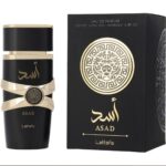 Men’s LATTAFA ART OF NATURE 2 3.4OZ EDP SPRAY (PARFUMS DE MARLY ALTHAIR)