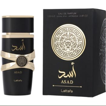 Men’s LATTAFA ART OF NATURE 2 3.4OZ EDP SPRAY (PARFUMS DE MARLY ALTHAIR)